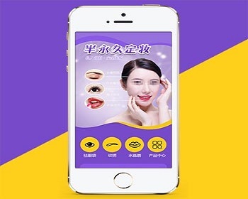 ΢ҽҳӪƹҳַֻ֯վģ ҽԺ֯վԴ