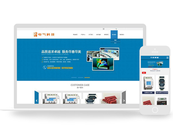 ߵ豸ַ֯cmsdedecmsģƶ