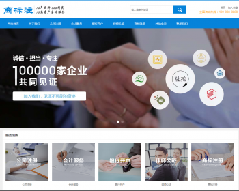 ˹˾ע±绤ʦַ֯վģ ɫվԴ