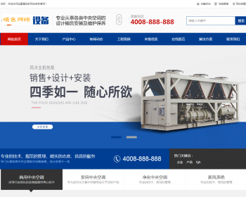 ֻ׿ֻͬɫӪƹмյͨ豸ϵͳַ֯վģ 䶳豸ַ