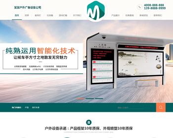 Ӫƹͤվڻ豸ַ֯վģ ͤվڻ豸ַֻ׿