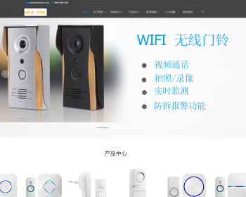 ֻ׿ݿͬƼַ֯վģ ܼҾӲƷַ