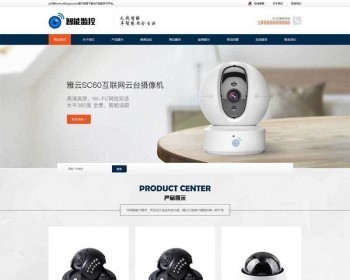 Ӧʽվܰϵͳϵͳҵ֯վģ