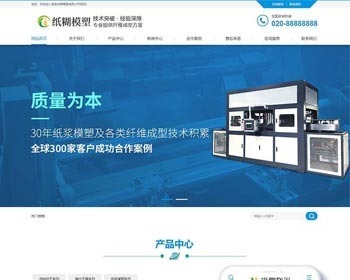 ӪƹֽƷѧάֽҵַ֯վģdedeģ棨ֻ׿棩