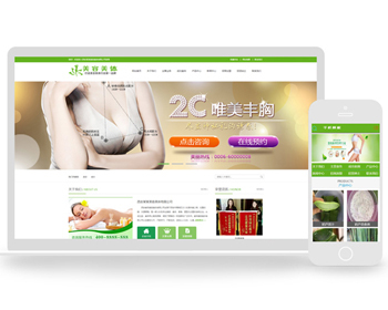 ɫ٤ݻַ֯վģ壨ƶˣ