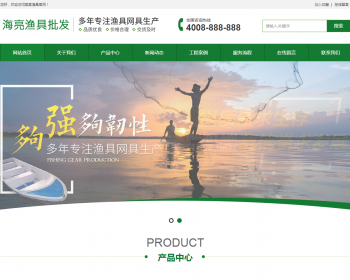 ֻ׿ݿͬũҵַ֯վģ Ʒַ