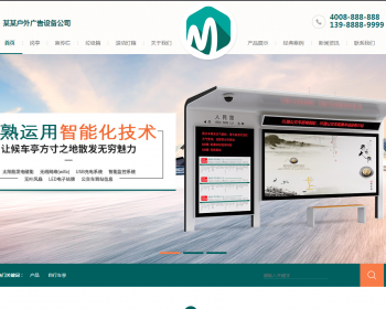 ֻ׿ݿͬӪƹͤվڻ豸ַ֯վģ ͤվڻ豸ַ