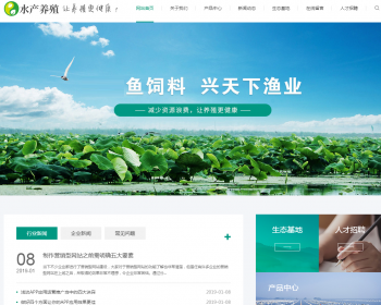 dede58adminbuyũҵˮƷַ֯վģַֻ׿