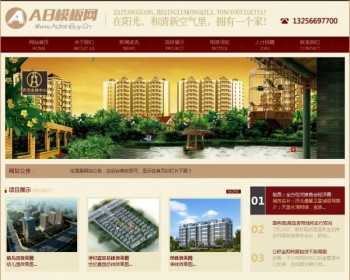 زҵԴ,ز˾Դ,ز˾Դ֯վģ壨dedecmṣ