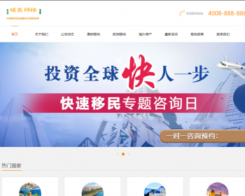 ֻ׿ݿͬѧΪַ֯վģ ѧǩ֤վԴ