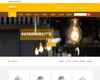 ӦʽվӦʽƾַ֯վģ