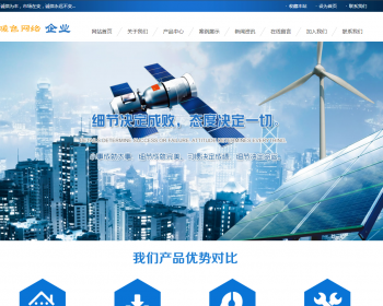 ֻ׿ݿͬԴϵͳַ֯վģ ɫԴվԴ