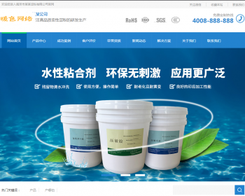 ֻ׿ݿͬɫӪƹľԭгַ֯վģվԴ