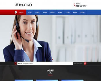 ̵ǼǻƼҵ֯վģ壨ƶˣ