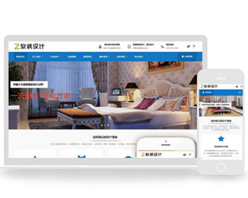 Ӧʽվװ޼Ҿվ֯վģӦʽƶcmsվģ