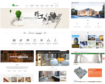 ֯cmsdedecmsӦʽվװվԴװ ƶ