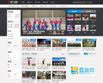 㳡ƵվDEDECMS֯cmsĿƴվԴϢ