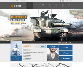 е豸˾֯վģַѡɫƷ