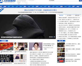 ᷢչѶվԴ ֯cmsѶŻ֯cmsdedecmsģ壨ֻ׿ݿͬ