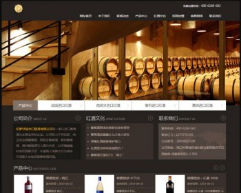 Ѿƾׯˮ˾վԴ루ŷ ֯cmsdedecmsģ