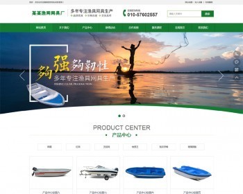 ũҵַdede֯վģԴ루ƶˣ