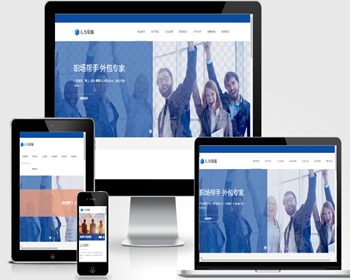 ˡԴгҵ֯վģdedeԴ[ֻ׿]