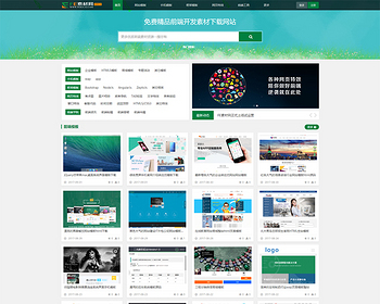 زйFEۺϷƽ̨-վ-xz32