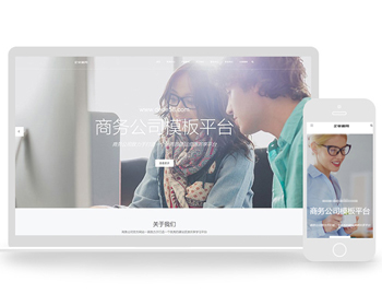 ߵӦʽվӴ˾֯cmsdedecmsģӦʽֻ