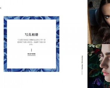 ṹӹ̰dedeӦʽվͼƬдӰַ֯վģ壨Ӧʽƶˣ