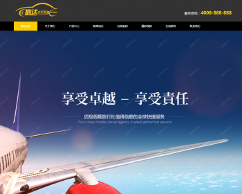 װμ޲Ĥӹַ֯վģ װͿ޴ֻ׿