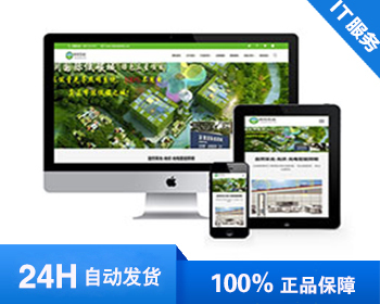 ƷӦʽվƾߵܹϵͳַ֯վģ壨Ӧʽƶˣ