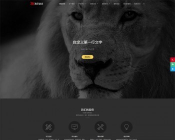 ṹӹ̰dedecmsӦʽվƷƻַ֯վģ壨Ӧʽƶˣ