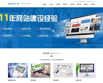 PHPƼ޹˾վģԴ루ƶˣ