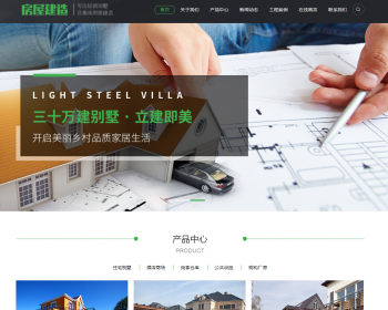 ز޽װַ֯վģ ֻ̽׿