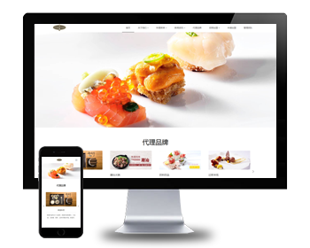 Ӧʽվ֪Ʒɫ̼վ֯Դƶ