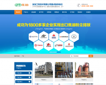 ӪƹŶеַ֯վģ ɫӪƹͻе豸ַֻ׿