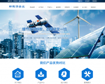 Դϵͳַ֯վģ ɫԴֻ׿