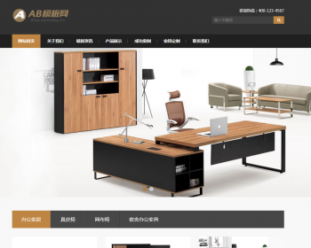 ŵľҾ߼ҾӼҾչַ֯վģ ɫҾװվԴֻ׿