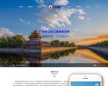 Ӧʽվװַ֯վģӦʽƶ