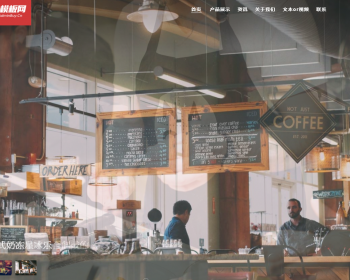 Ӧʽվ̲ԭַ֯վģ HTMLС̲վԴֻ׿