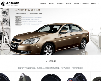 Ӧʽվȵ豸ַ֯վģ HTML5豸Դֻ׿