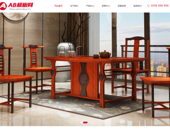 ַ̲֯վģ ҾӼҾ߼ҾװվԴֻ׿