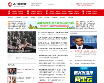 űblogѶͷ֯վģ ŻվԴֻ׿