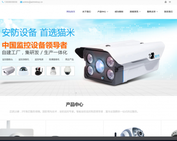 ӦʽվϢƼͷַ֯վģ HTML5ܻԶƼַֻ׿棩