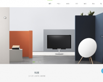 HTMNL5ƼҵͨӦվ֯վģ ֻ׿