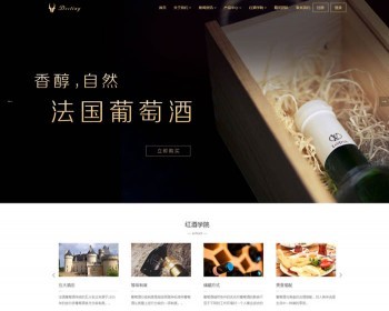 ӦʽվƳʳƷ̳Ӧʽ֯վģ빺ﳵ