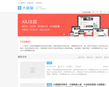 WordPress°汾