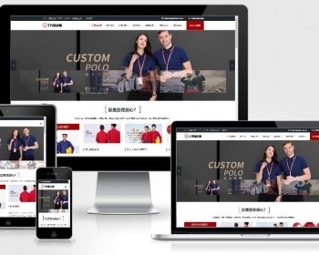 װҵվԴӦʽվӦʽҵվģֻ׿