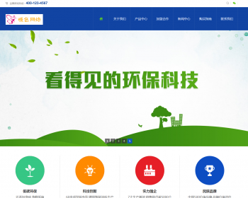 ֻ׿ݿͬӪƹͼҾװ޼Ҿṫ˾ͨɭͿ֯վģ Ҿװ޽ͿվԴ