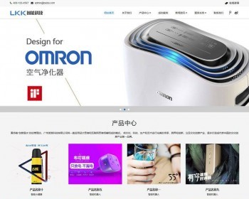 dedeӦʽվϢƼ豸ַ֯վģ壨Ӧʽƶˣdedecmsṹӹ̰